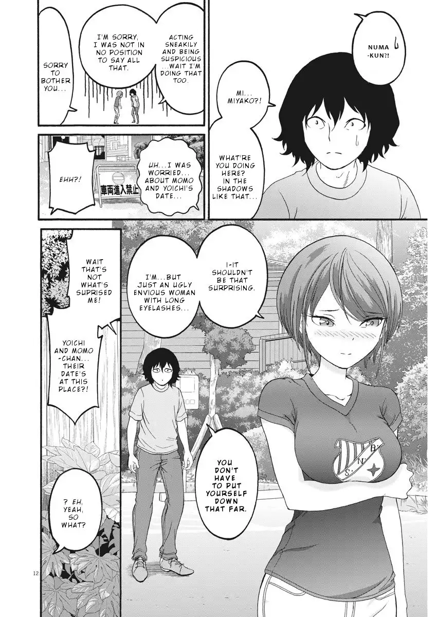 Peach Milk Crown Chapter 26 13